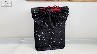 How To Wrap A Gift Without A Box  Gift Wrapping Ideas For Clothes  DIY Paper Gift Bag [upl. by Bethezel]