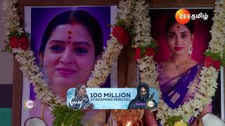 Karthigai Deepam  இதுதான் அதுக்கு காரணமா🙂  Ep  678  Webisode  Dec 02 2024  Zee Tamil [upl. by Nueoht]