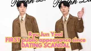 Ryu Jun Yeol FIRST PUBLIC appearance since DATING SCANDAL with Han So Hee [upl. by Patric248]