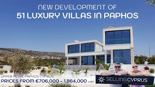 Stunning luxury villas in Peyia Paphos Cyprus [upl. by Lairea801]