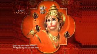 Hanuman Chalisa Chaalis 40 verses addressed to Lord Hanuman by Sant Tulsidas [upl. by Avir]