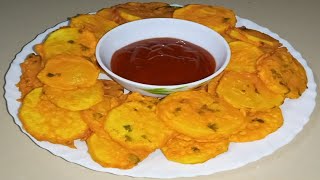 Bhajia Za ViaziMaru bhajiaJinsi ya kupika bagia za viazi [upl. by Isabea]