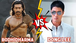 Bodhidharma Vs Dong Lee 🥵 Who Is Powerful Character 🔥💥 suriya trending vijay comparison shorts [upl. by Obla739]