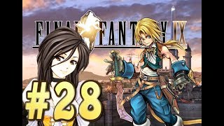 FINAL FANTASY IX  ALL ACHIEVEMENTS WALKTHROUGH  EP28  THE FLAMING AMARANT [upl. by Eliades]