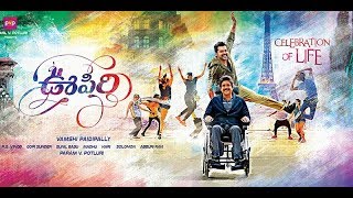 Oopiri Hindi Dubbed Trailer  Nagarjuna  Karthi  Tamannaah  Gopi Sundar  Vamsi Paidipally [upl. by Ferna]