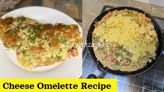 Cheese Omelette Recipe  Breakfast Recipe [upl. by Dajma977]