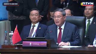 WATCH 2023 ASEANChina Summit [upl. by Lamori]