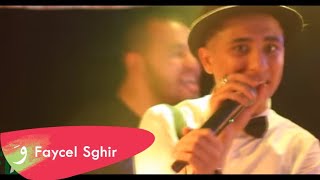 Faycel Sghir  Réveillon à Annaba Live 2017 فيصل الصغير [upl. by Annovaj]