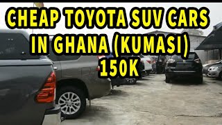 Cheap Price of Toyota SUVs in Ghana Kumasi 2024 ghana automobile [upl. by Celestina]