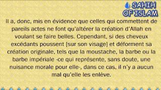 Lépilation des sourcils de la femme Cheikh Mohamed Ali Ferkous [upl. by Edison]