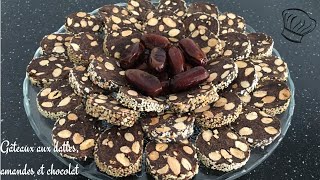 GÂTEAUX AUX DATTES AMANDES ET CHOCOLAT [upl. by Analed]