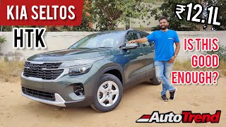 2023 Kia Seltos HTK Base Variant Real Life Detailed Walkaround Review  TeamAutoTrend [upl. by Nivle]