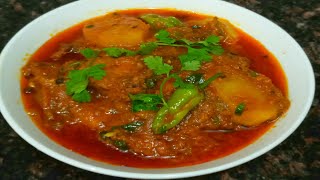 Tasty Fish Potato Curry Recipe  Mazedaar Machli Aloo Ka Salan [upl. by Ragde]