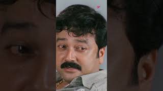 Watch 👆 Seniors Super Scenes seniors jayaram kunchackoboban bijumenon comedy shorts [upl. by Haonam]