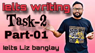 IELTS LIZ WRITING TASK2 BAND9 TIPS Banglay lelts [upl. by Perri]