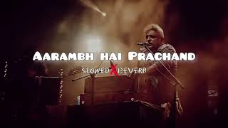 आरंभ हैं प्रचंड बोले मस्तको के झुंड aarambh hai prachand song ✨ piyush Mishra download now [upl. by Asin]