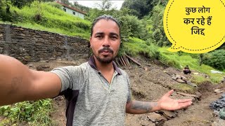 Mandani valley trek के लिए फारेस्ट विभाग से आया कॉल  village lifestyle in Uttarakhand Sujan Negi [upl. by Myo]