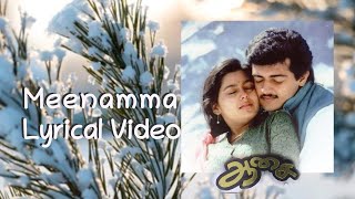 Meenamma Lyrical Video  Aasai  Ajithkumar Suvalakshmi LoveSong [upl. by Durkin]