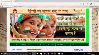 HRMS HARYANA GOVT OFFICE VIDEO [upl. by Fayre]