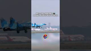 Bangladesh Air Force MiG29 Landing [upl. by Denis238]