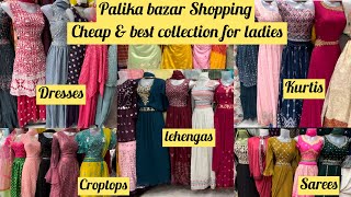 Cheap amp best shopping for ladies with super collection in Palika bazarSecunderabad in Hyderabad [upl. by Yldarb]