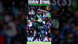 Pakistan vs Australia T20 match pakistan AUSvPAK cricket cricketlover video BackTheBoysInGreen [upl. by Ennail888]