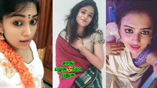 🎶சாங் தான் பழசு  Tamil Tik Tok Song Videos  Tamil Old song Dubsmash Videos  Part 3 [upl. by Dwain123]