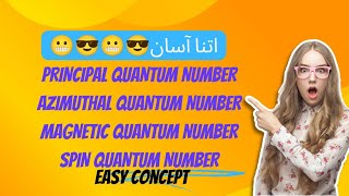 quantum numbers and orbitals class 11 chemistryquantum numbers class 11quantum numbers [upl. by Akinaj]