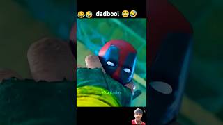 marvel deadpoolvswolverine deadpool🤣😂 avengers reaction viralreaction😂🤣sorts [upl. by Ert958]