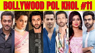 Bollywood PolKhol episode 11  KRK  bollywoodnews bollywoodgossips bollywoodupdates krk srk [upl. by Marriott]