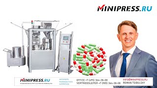 Automatische Kapselfüllmaschine NJ120 Minipressru [upl. by Eglanteen631]