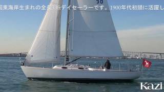 ALERION Sport 33 ── アレリオン・スポーツ33 [upl. by Jeb]