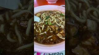 Best Bedok Lor Mee  Bedok Interchange Hawker Center sgfoodies [upl. by Smitty]