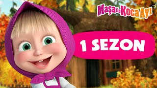 Maşa İle Koca Ayı  ▶️ 1 Sezon Tüm Bölümler 1️⃣📺  Masha and the Bear Turkey [upl. by Aibara936]