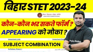 Bihar STET Online Form 2023  Bihar STET Eligibility 2023 Other State  BSTET Subject Combination [upl. by Dickson]