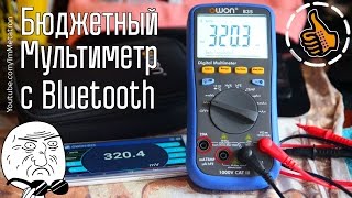 OWON B35  Бюджетный Мультиметр с Bluetooth [upl. by Pryce]