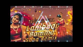 LAMBADI BOMMA SONG REMIX DJ MANI SMILEY SURYAPET ☺️ TRENDING FOLK DJMANISMILYSURYAPET [upl. by Wurtz40]