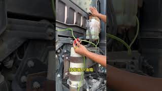 Part 113Diesel heater oil line tee pure copper material Truck supplies Good things recommended [upl. by Mirelle]