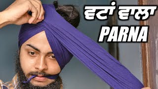 Wattan Wala Parna  25 Meter Easy Method  Parna Tutorial  3 Minutes Tutorial [upl. by Sharai195]