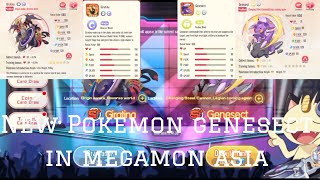 new Pokemon genesect in megamon asia pokemon megamonasia megamon megamonglobal [upl. by Maurey140]