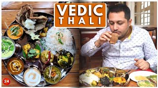 Vedic Thali from Ardor 21  Immunity Booster  Vegetarian wt BINOD [upl. by Bolitho126]