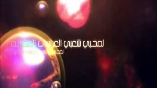 شعبي أغاني أعراس مغربية chaabi 2014 nayda kamanja jadba l3alwa cha3bi instrumental rakza [upl. by Eentirb599]