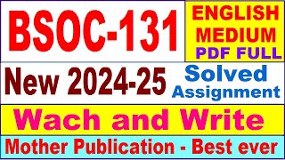 BSOC 131 solved assignment 202425 in English  bsoc 131 solved assignment 2025  bsoc131 202425 [upl. by Ara6]