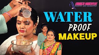 మీకు water proof makeup అంటే ఏంటో తెలుసాDo you know what is water resistant makeupEndhuzaMakeovers [upl. by Philippe]