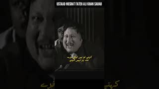 Ustad Nusrat Fateh Ali Khan Sahab Sar jis Pe Na Jhuk Jaye ustaadnusratfatehalikhan shayari shorts [upl. by Picco305]