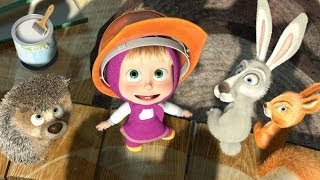 Маша и Медведь Masha and The Bear  Осторожно ремонт 26 Серия [upl. by Eudoxia161]