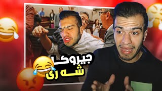 چیرووکا قەویترین شەر من د حەیاتا خو دا کری 😾💪 [upl. by Novyaj]