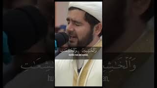 beautiful quran recitation [upl. by Nelag583]