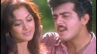 Whatsapp status tamil  Aval Varuvala Movie  Ajith song [upl. by Traci]