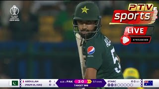 ptv sports live streamingPakistan Vs Australia [upl. by Cacie]